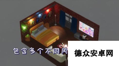 整洁还是无厘头？《收拾房间模拟器》登陆Steam