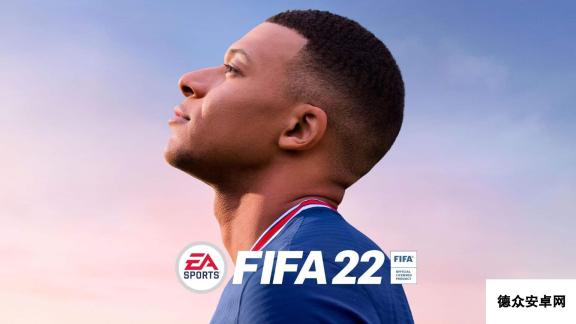 《FIFA 22》Steam版本国区突然被锁 原因暂时未知