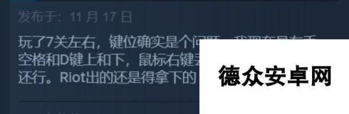 《破败王者：英雄联盟传奇》Steam现已发售 获特别好评