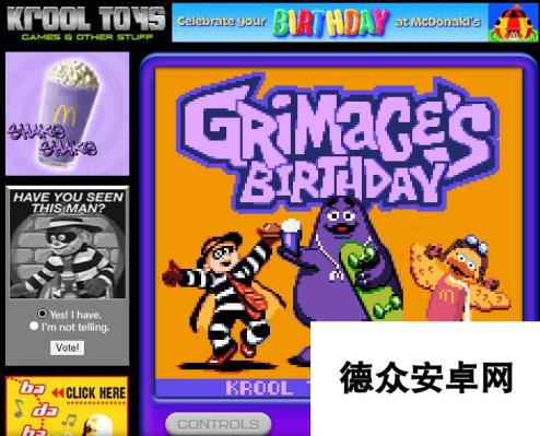 麦当劳打造复古游戏 《Grimace’s Birthday》完成度相当高