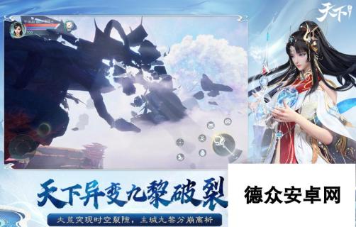 流行的rpg排名2024受欢迎的rpg手游大全