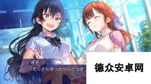 《九段之都市传说》登陆Switch 经典百合系恋爱冒险