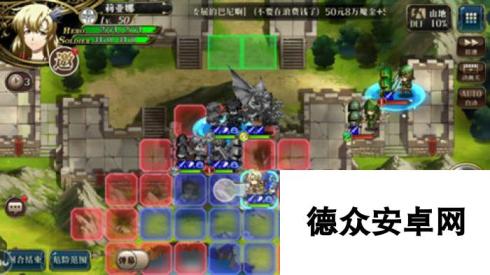 梦幻模拟战精英7-3图文攻略 时空裂缝玩法大全