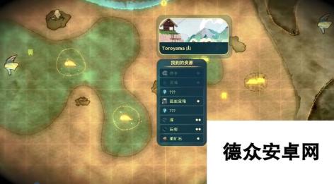 灵魂摆渡者！《SpiritFarer》中文实机宣传片公开