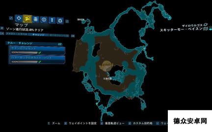 《无主之地3》DLC2切食者盆地全挑战位置一览