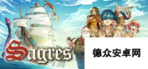 《Sagres》steam发售 像素版大航海时代探索经营模拟