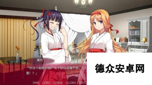 《女装神社》续作《女装神话》上架Steam 中文宣传片公开