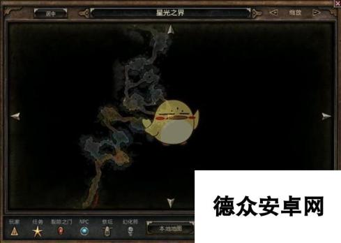 《恐怖黎明》天神精粹红箱子位置一览