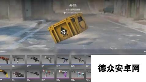 csgo服务器卡顿怎么解决 cs2服务器卡顿要开加速器吗