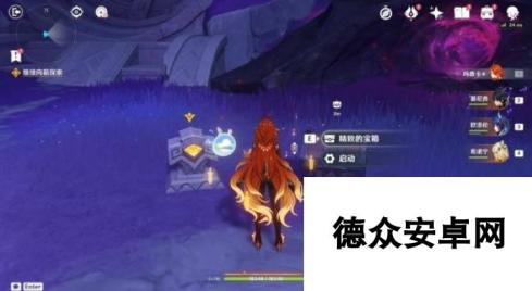 《原神》炽烈的还魂诗宝箱位置 5.3魔神任务秘境宝箱在哪