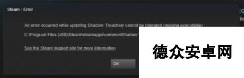 是个骗局？Steam上卖空文件夹游戏 玩家买了悲剧