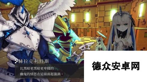 悲情美少女新作RPG《Crystar》最新PS4繁中版截图公开