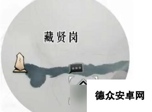 燕云十六声如何加入青溪_燕云十六声青溪加入方法