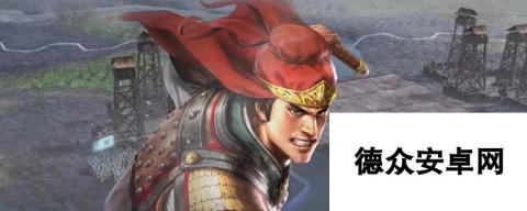 《三国志8重制版》武将名声作用介绍