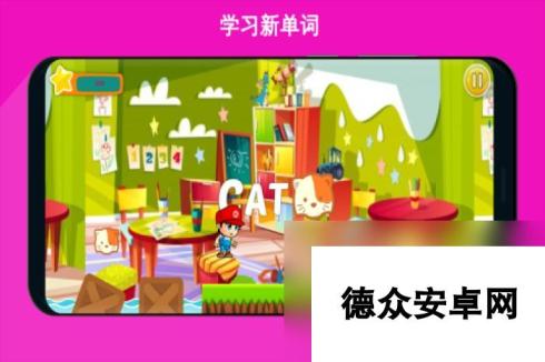 适合幼儿园小孩玩的游戏有没有 2025经典的幼儿园游戏盘点