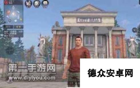 明日之后荣誉市民作用和获得方法 怎么当荣誉市民