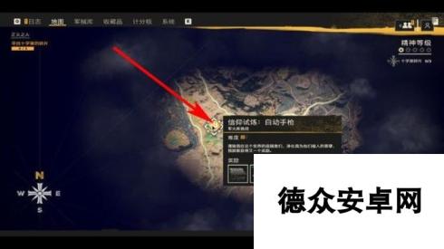 《孤岛惊魂6》dlc图文攻略 约瑟夫崩溃全剧情流程全收集攻略