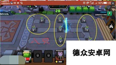 战就战手游挑战模式4-2狼骑兵通关攻略