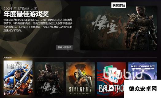 steam加速器哪个好 免费好用的steam加速器推荐