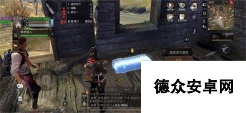 明日之后远星城探索宝箱全方位图解