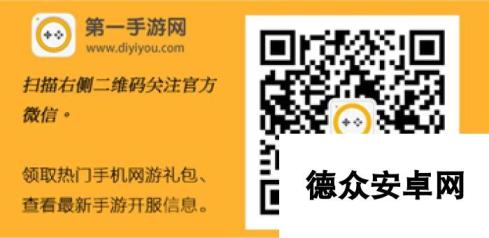 《六界飞仙》于6月22日10时新服活动开启