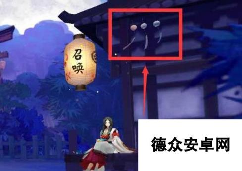 阴阳师更换背景音乐方法快速切换BGM音乐