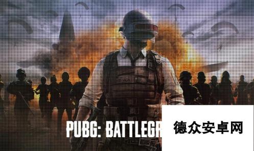 PUBG更新公告有什么 PUBG更新公告一览