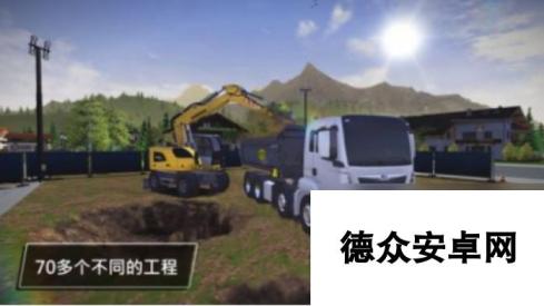 有趣的模拟建造三的游戏有没有 2025好玩的建造城市手游推荐