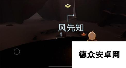 光遇9.9国服复刻先祖兑换图一览