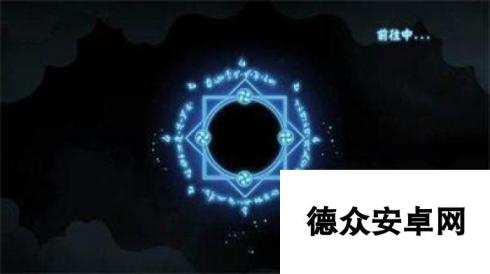 阴阳师手游能召SSR的现世召唤阵图案分享