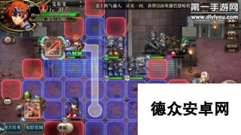 梦幻模拟战时空裂缝攻略 精英3-3三星打法