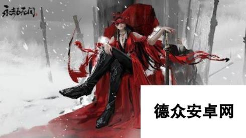 福禄双至永劫无间皮肤〖永劫无间祈福祥瑞活动皮肤及时间介绍〗