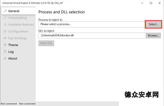 《绯红结系》21比9屏幕适配方法介绍