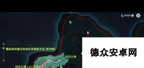 《原神》4.6版本旧日之海锚点秘境路线？原神内容分享