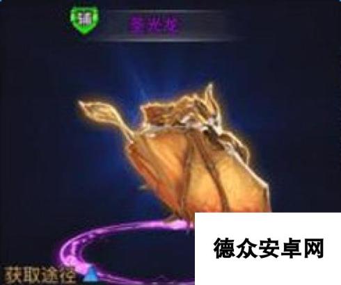 神曲之符文英雄新手魔灵选择与攻略