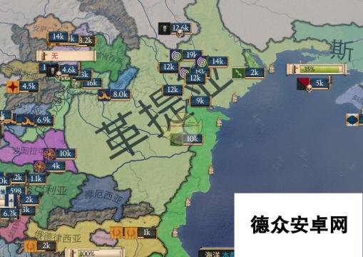 《大将军：罗马》查看国家代码方法分享